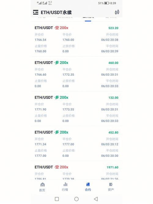 1080 eth mining settings,1080 ETH Mining Settings: A Comprehensive Guide