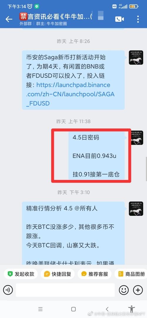 1 eth berapa btc,Understanding the Exchange Rate Between 1 ETH and BTC: A Comprehensive Guide