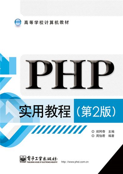 2 eth to php,Understanding the Exchange Rate: 2 ETH to PHP