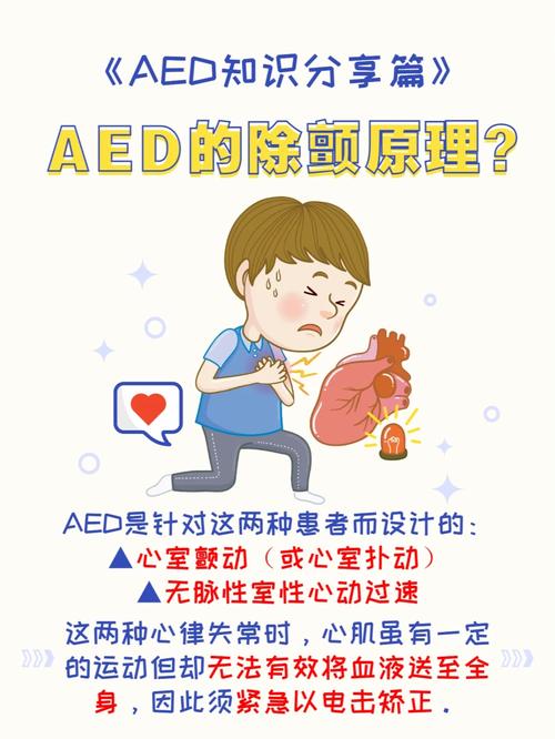 1 eth to aed,Understanding the Exchange Rate: 1 ETH to AED