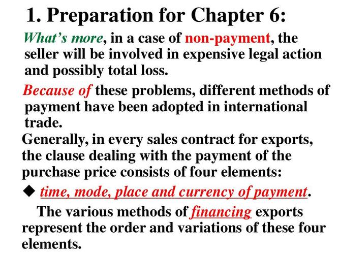 1p-eth-lad legal,1p-eth-lad Legal: A Comprehensive Guide