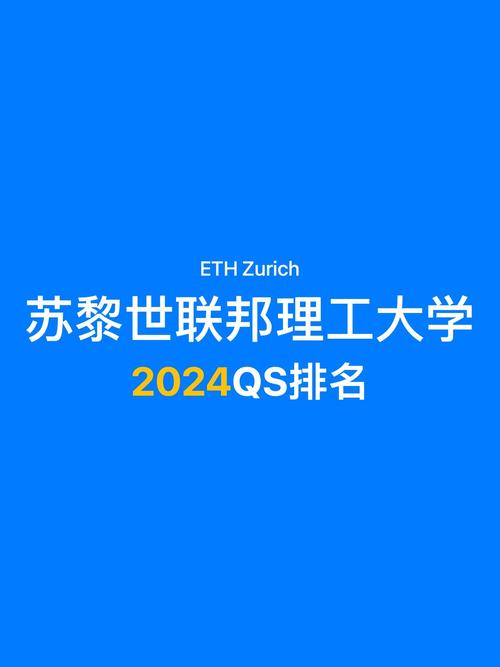 2022 eth prediction,2022 ETH Prediction: A Comprehensive Overview