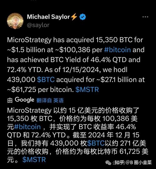 31 eth to usd,Understanding the Exchange Rate: 31 ETH to USD