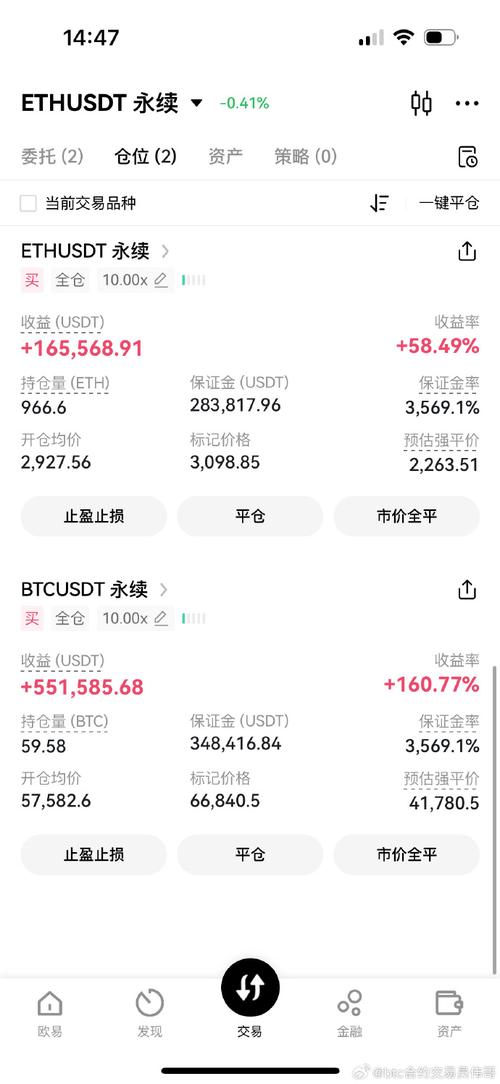 5 btc in eth,Understanding the Conversion of 5 BTC to ETH: A Comprehensive Guide