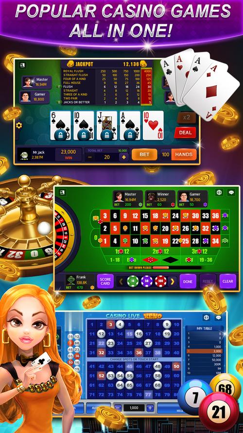 eth casino with baccarat,Discover the Thrill of Eth Casino with Baccarat