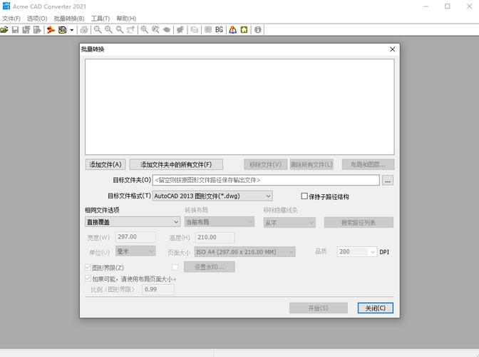 eth converter to cad,Unlocking the Power of ETH Converter to CAD: A Comprehensive Guide