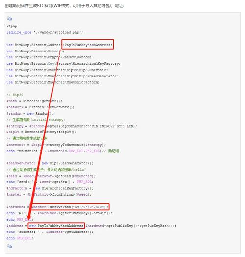 1000 php to eth,Transforming 1000 PHP to ETH: A Comprehensive Guide