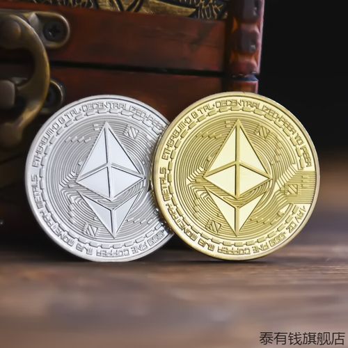 1.5 eth,Understanding 1.5 Eth: A Comprehensive Guide