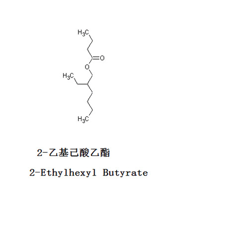 2-ethyl methyl cyclohexal ethe,2-Ethyl Methyl Cyclohexane Ether: A Comprehensive Overview