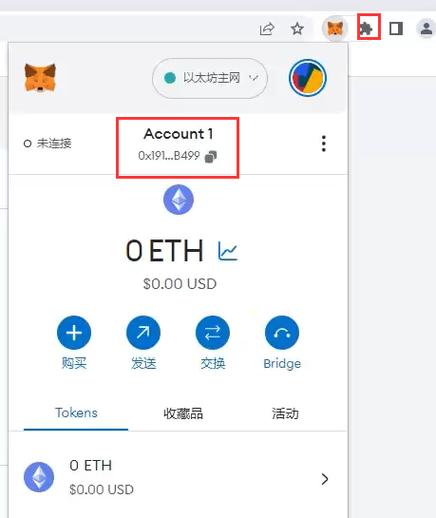 eth account login,Understanding ETH Account Login: A Comprehensive Guide