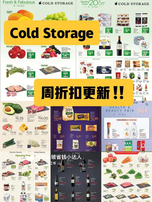 eth cold storage,Eth Cold Storage: A Comprehensive Guide