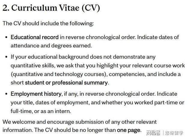 eth curriculum vitae,Eth Curriculum Vitae: A Comprehensive Overview