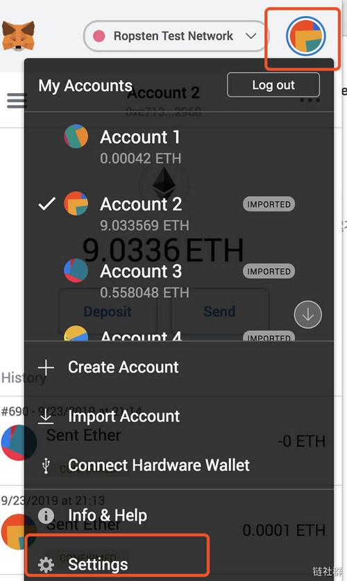 1 eth metamask,Unlocking the Potential of 1 ETH Metamask: A Comprehensive Guide