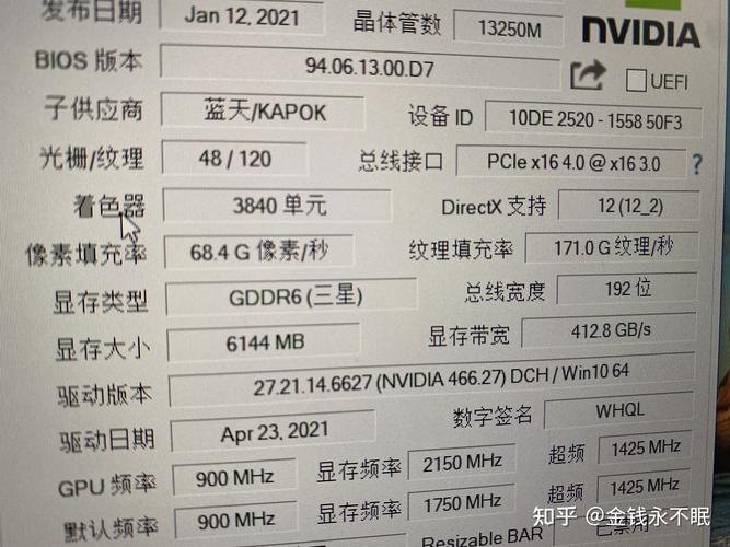 3060 mh/s eth,Understanding the 3060 MH/s ETH: A Comprehensive Guide