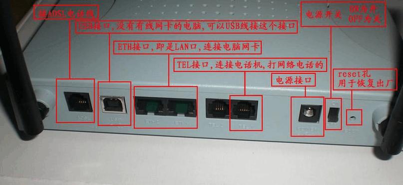 eth cv max sockets,Eth CV Max Sockets: A Comprehensive Guide