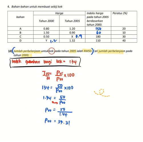 eth 321 week 5 final exam questions,Eth 321 Week 5 Final Exam Questions: A Comprehensive Guide