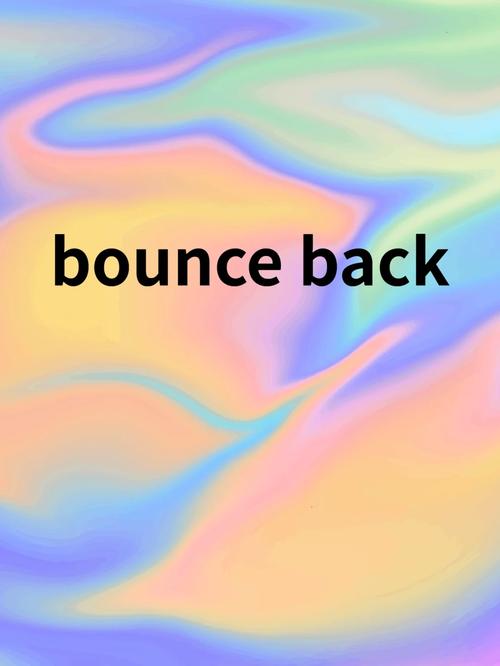 eth bounce back,Eth Bounce Back: A Comprehensive Guide