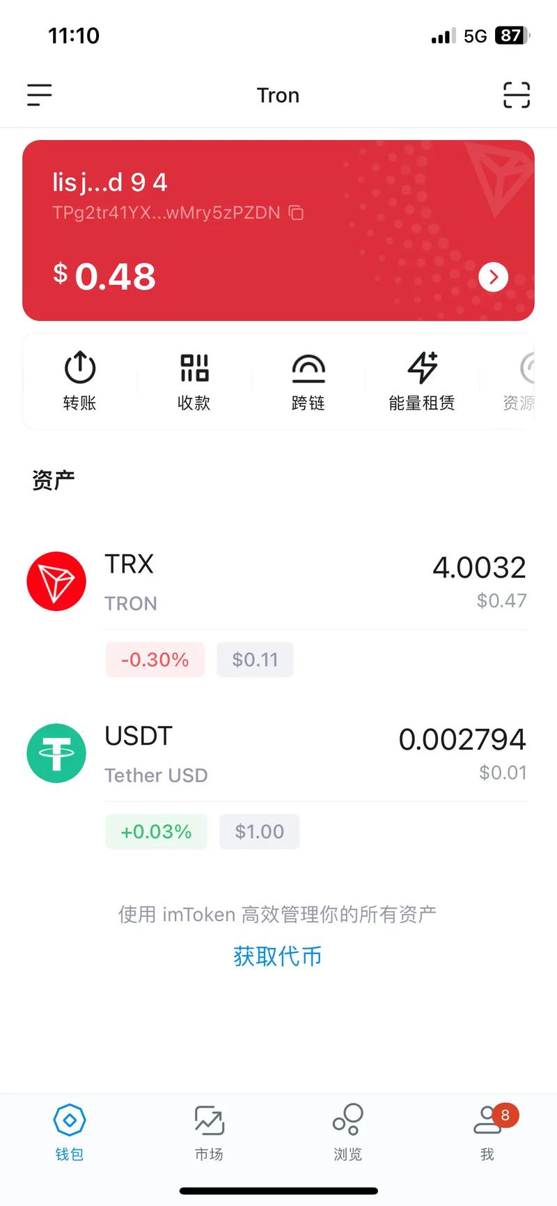 4.999 eth to usd,Understanding the Conversion Rate: 4.999 ETH to USD