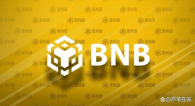 1 bnb to eth,Understanding the Exchange Rate: 1 BNB to ETH