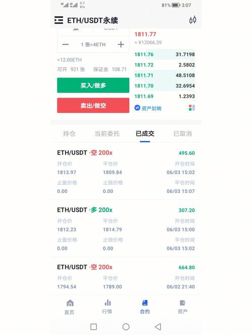 1080 eth hash rate,Understanding the Power of 1080 ETH Hash Rate: A Comprehensive Overview