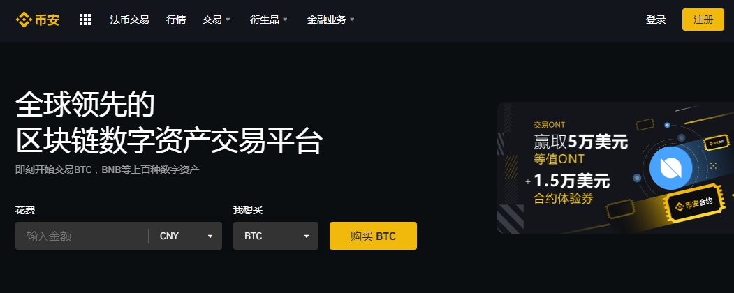 binance us convert btc to eth,Convert BTC to ETH on Binance US: A Comprehensive Guide