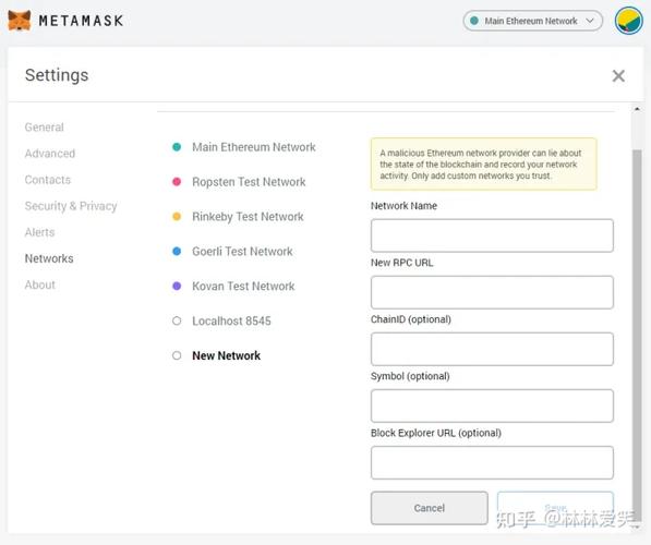 bnb to eth on metamask,BNB to ETH on Metamask: A Comprehensive Guide