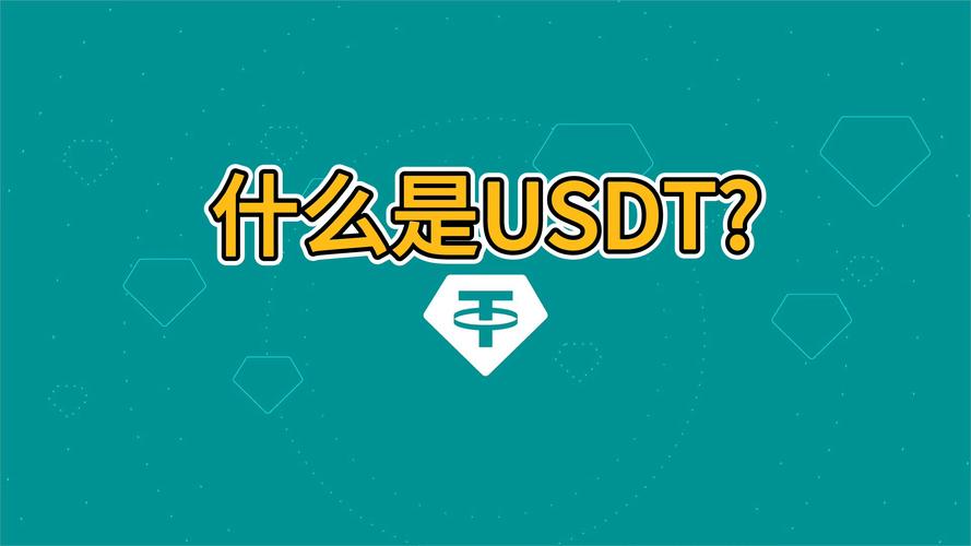 bitstamp eth usd,Understanding Bitstamp ETH/USD: A Comprehensive Guide