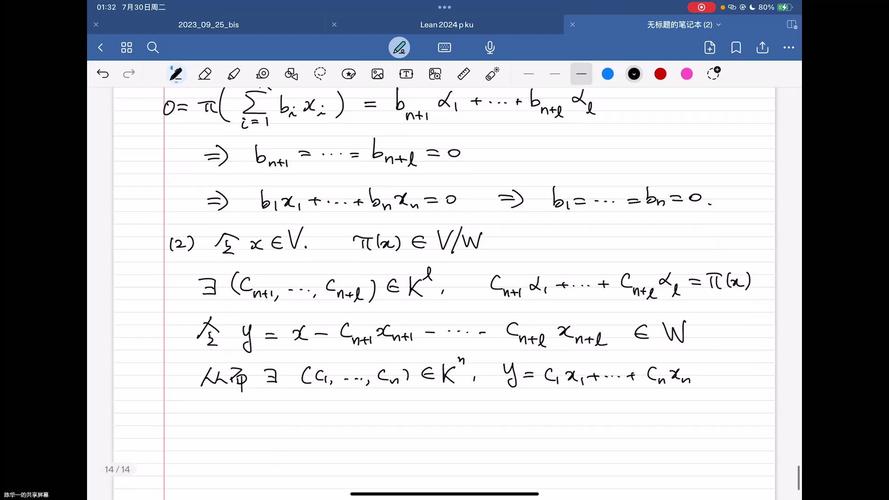 algo eth chart,Understanding the Algo ETH Chart: A Comprehensive Guide