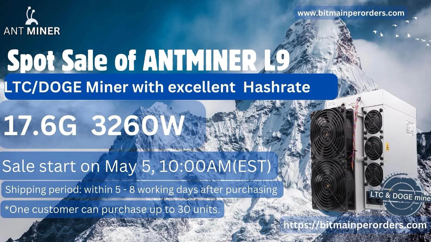 bitmain antminer e3 190 mh s eth miner,Bitmain Antminer E3 190 MH/s ETH Miner: A Comprehensive Overview