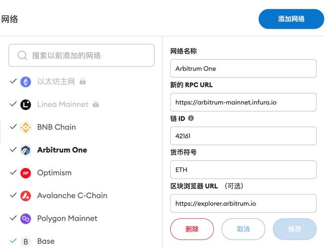 add test eth to metamask,Add Test ETH to MetaMask: A Comprehensive Guide