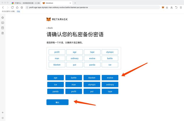 add goerli eth to metamask,Add Goerli ETH to Metamask: A Comprehensive Guide